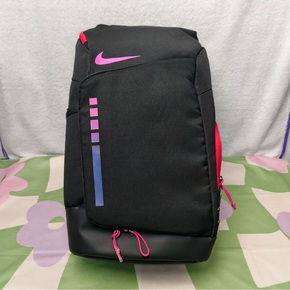 Back to School: The North Face, Nike, Adidas & More Posh Party